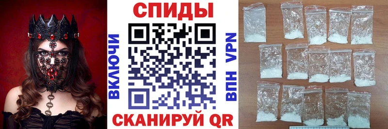 Amphetamine Розовый  наркотики  Северобайкальск 