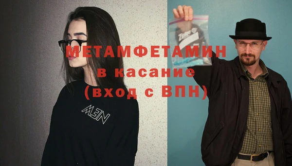 твердый Сафоново