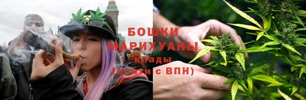 кокаин VHQ Сатка