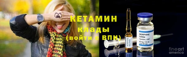 кокаин VHQ Сатка