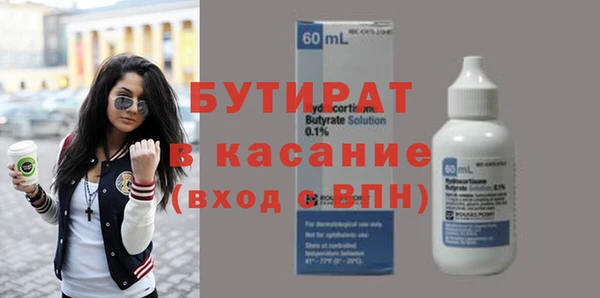 твердый Сафоново