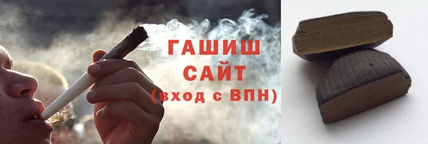 твердый Сафоново