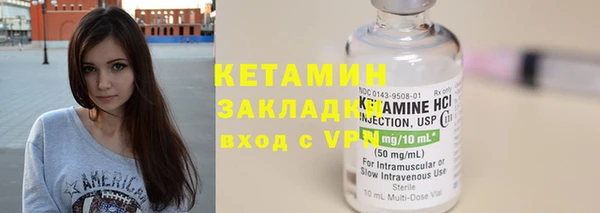 мдпв Саяногорск