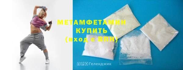 кокаин VHQ Сатка