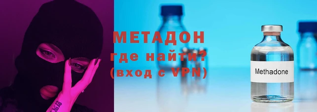 кокаин VHQ Сатка