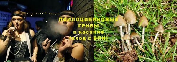 кокаин VHQ Сатка