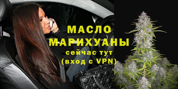 кокаин VHQ Сатка