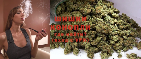 твердый Сафоново