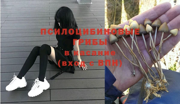 кокаин VHQ Сатка