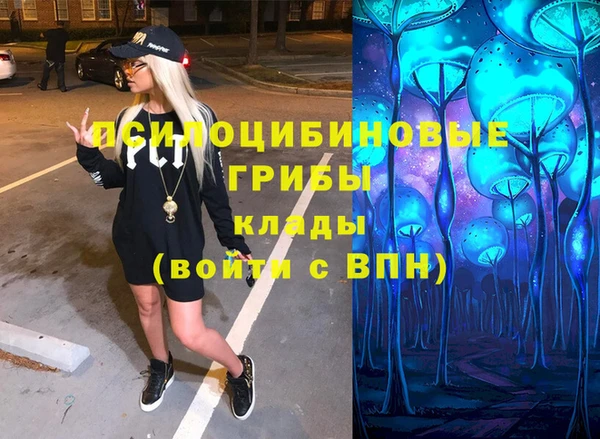 кокаин VHQ Сатка