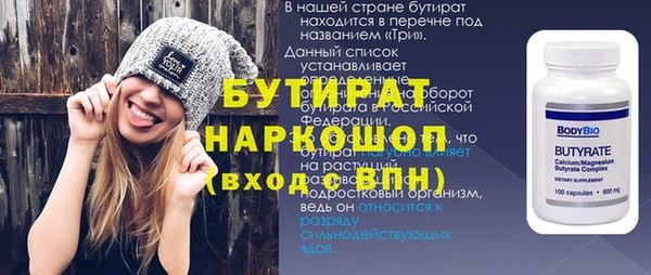 кокаин VHQ Сатка