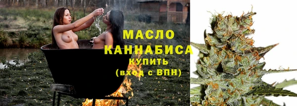 кокаин VHQ Сатка