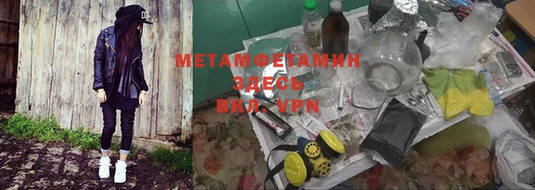 твердый Сафоново