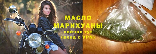 COCAINE Заволжск