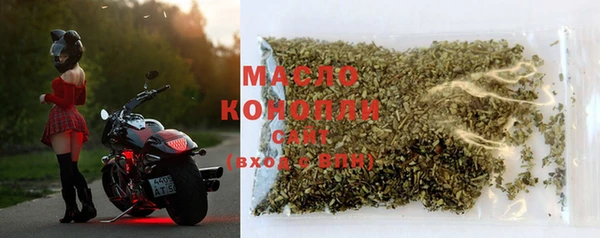 твердый Сафоново