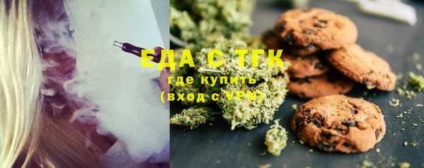 твердый Сафоново