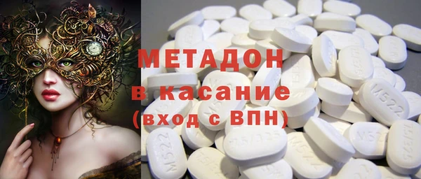 мдпв Саяногорск