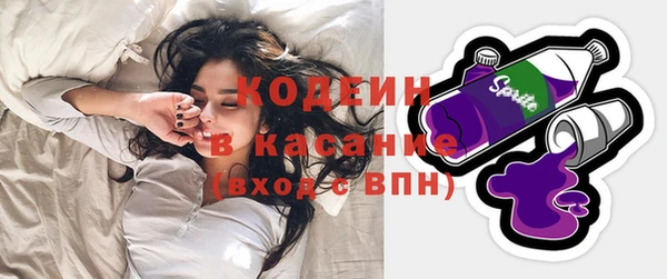 кокаин VHQ Сатка
