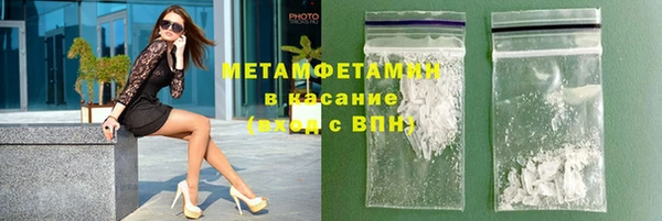 твердый Моршанск