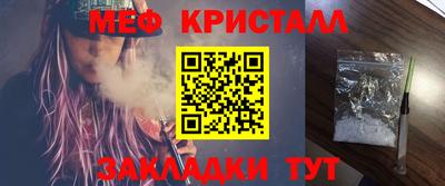 гашишное масло Аргун