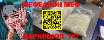 синтетический гашиш Кимры