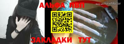 гашишное масло Аргун