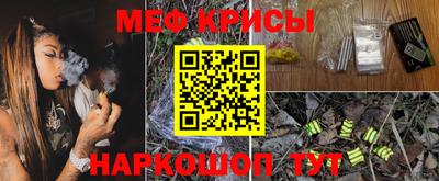 синтетический гашиш Кимры