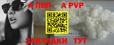 MDMA Кингисепп