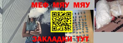 синтетический гашиш Кимры