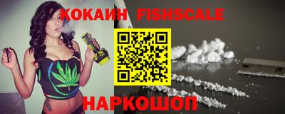 метамфетамин Апрелевка