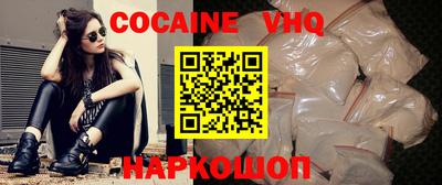 MDMA Кингисепп