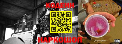 гашишное масло Аргун