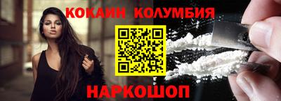 MDMA Кингисепп