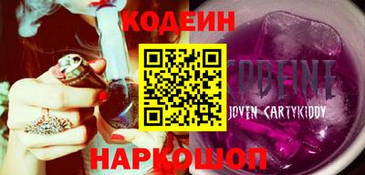 синтетический гашиш Кимры