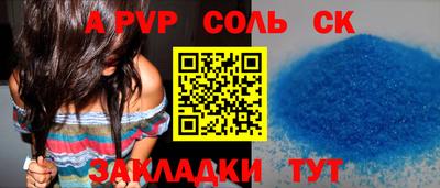 гашишное масло Аргун