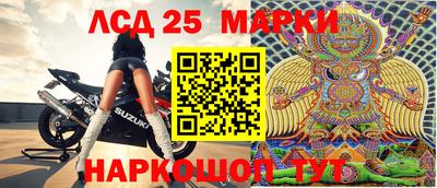 гашишное масло Аргун