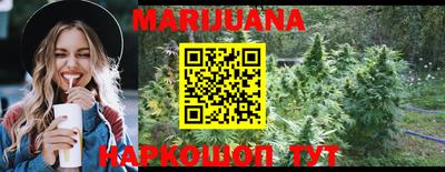 гашишное масло Аргун