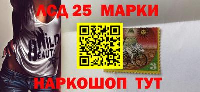 синтетический гашиш Кимры
