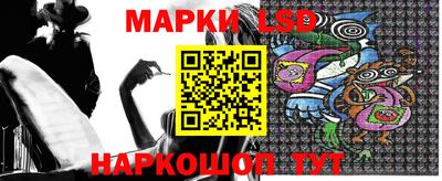 MDMA Кингисепп