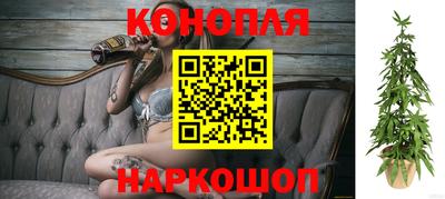 метамфетамин Апрелевка