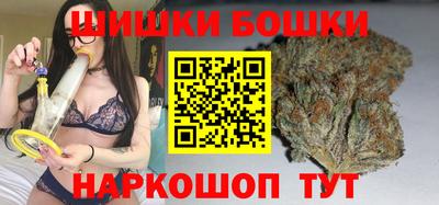 гашишное масло Аргун