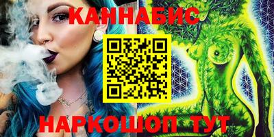 метамфетамин Апрелевка