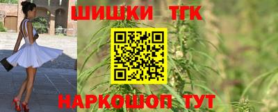 MDMA Кингисепп