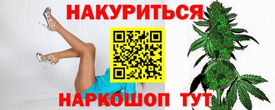 2c-b Кинель