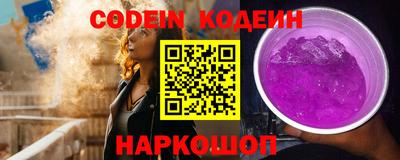 синтетический гашиш Кимры