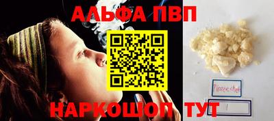 MDMA Кингисепп