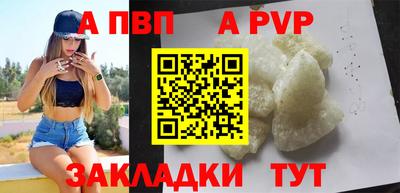 2c-b Кинель