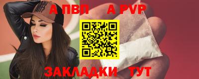 синтетический гашиш Кимры