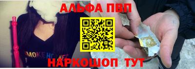 2c-b Кинель