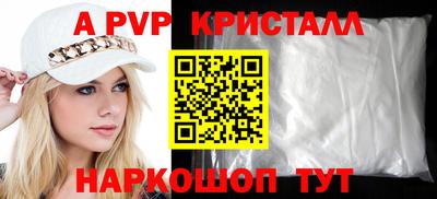 гашишное масло Аргун